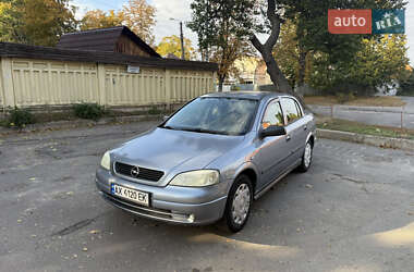 Седан Opel Astra 2007 в Харькове