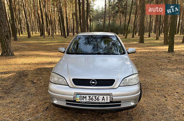 Хэтчбек Opel Astra 2003 в Сумах