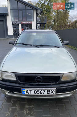 Универсал Opel Astra 1996 в Богородчанах