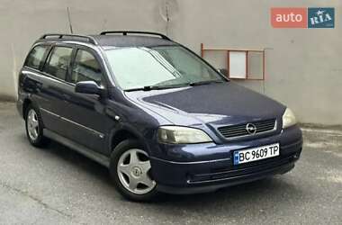 Универсал Opel Astra 1998 в Триполье