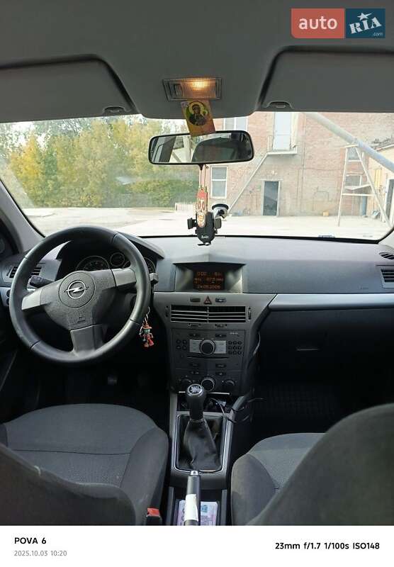 Універсал Opel Astra 2006 в Сумах фото 8 Універсал Opel Astra 2006 в Сумах