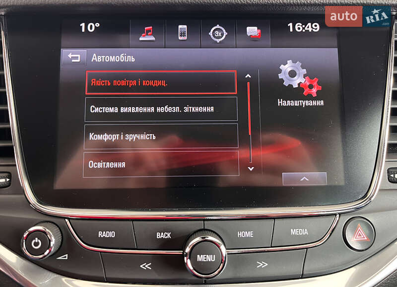 Универсал Opel Astra 2016 в Львове