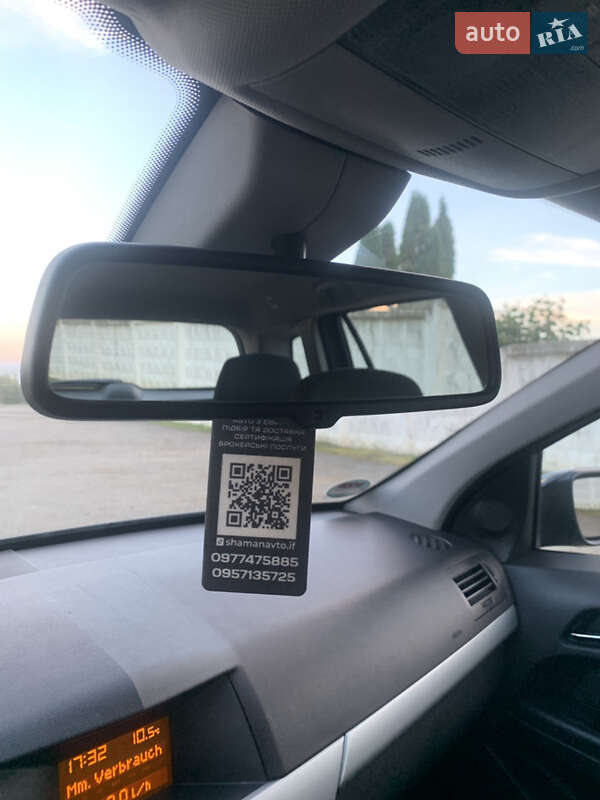 Универсал Opel Astra 2009 в Надворной фото 26 Универсал Opel Astra 2009 в Надворной