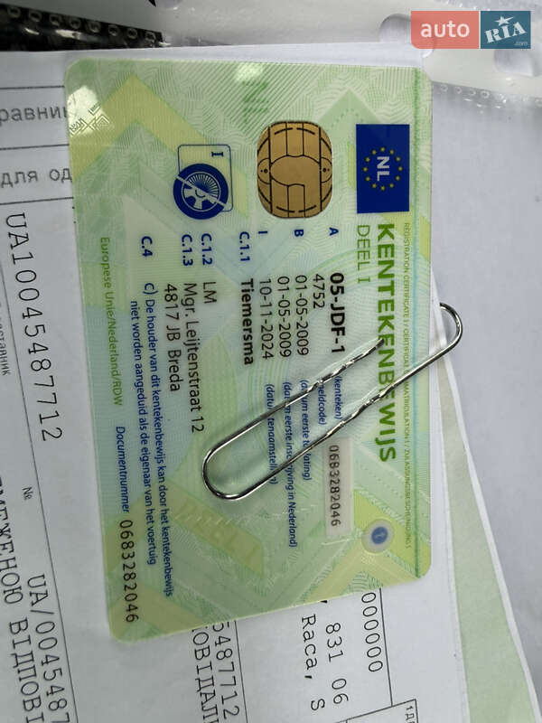 Універсал Opel Astra 2009 в Луцьку