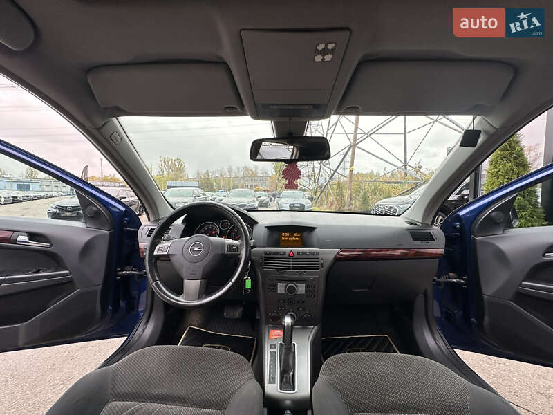 Универсал Opel Astra 2005 в Харькове