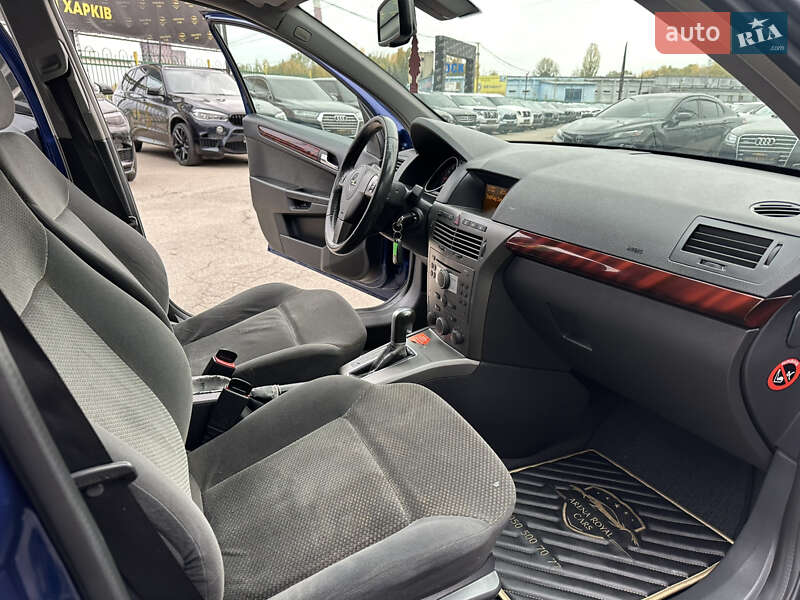 Универсал Opel Astra 2005 в Харькове