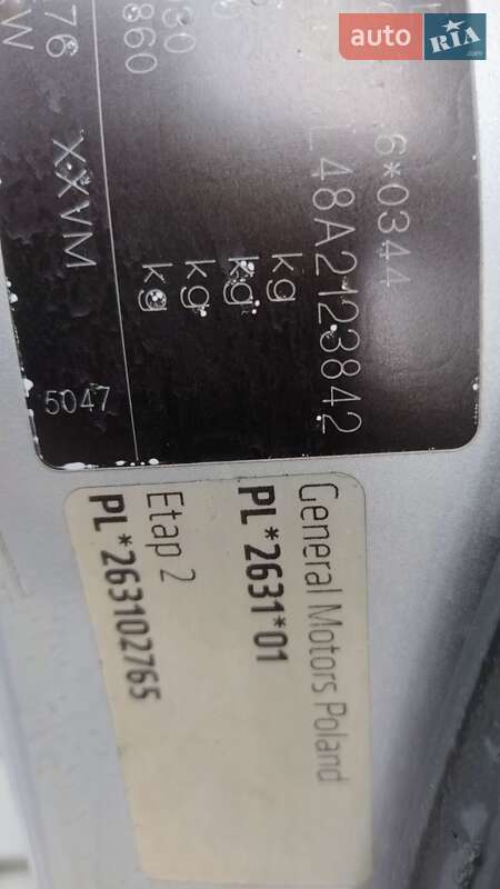 Хэтчбек Opel Astra 2010 в Ивано-Франковске