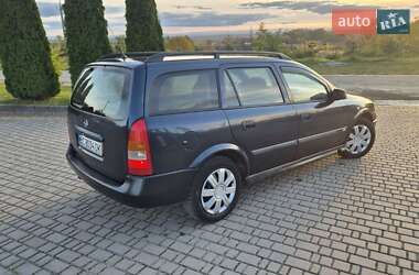 Универсал Opel Astra 2002 в  фото 15 Универсал Opel Astra 2002 в