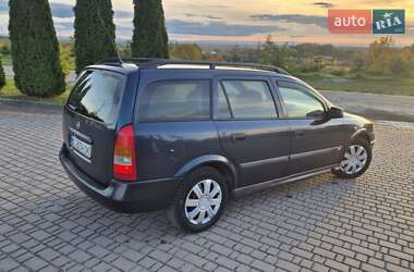 Универсал Opel Astra 2002 в  фото 20 Универсал Opel Astra 2002 в