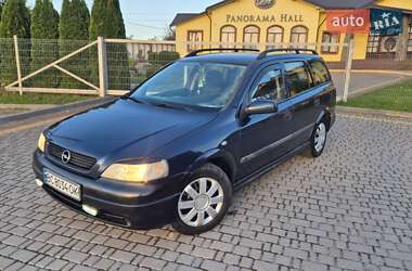 Универсал Opel Astra 2002 в  фото 24 Универсал Opel Astra 2002 в
