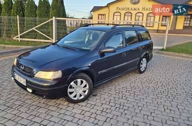 Универсал Opel Astra 2002 в  фото 27 Универсал Opel Astra 2002 в