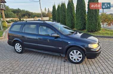 Универсал Opel Astra 2002 в  фото 31 Универсал Opel Astra 2002 в