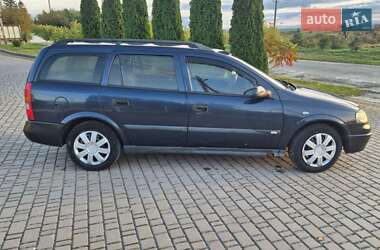 Универсал Opel Astra 2002 в  фото 35 Универсал Opel Astra 2002 в