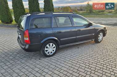 Универсал Opel Astra 2002 в  фото 73 Универсал Opel Astra 2002 в