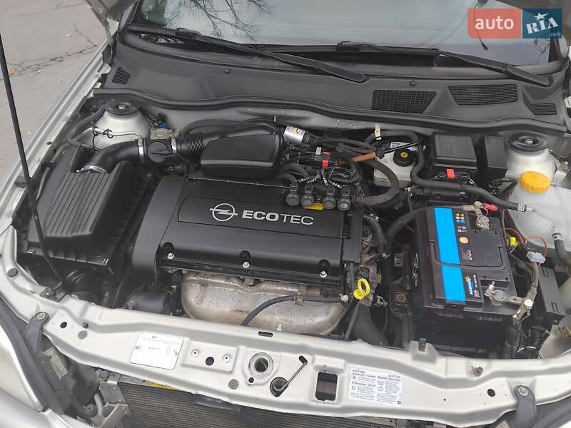 Седан Opel Astra 2007 в Полтаве фото 10 Седан Opel Astra 2007 в Полтаве