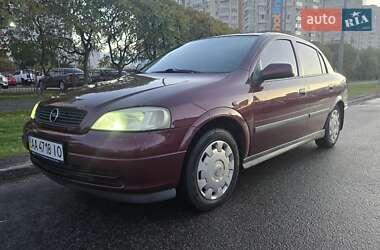 Седан Opel Astra 2003 в 