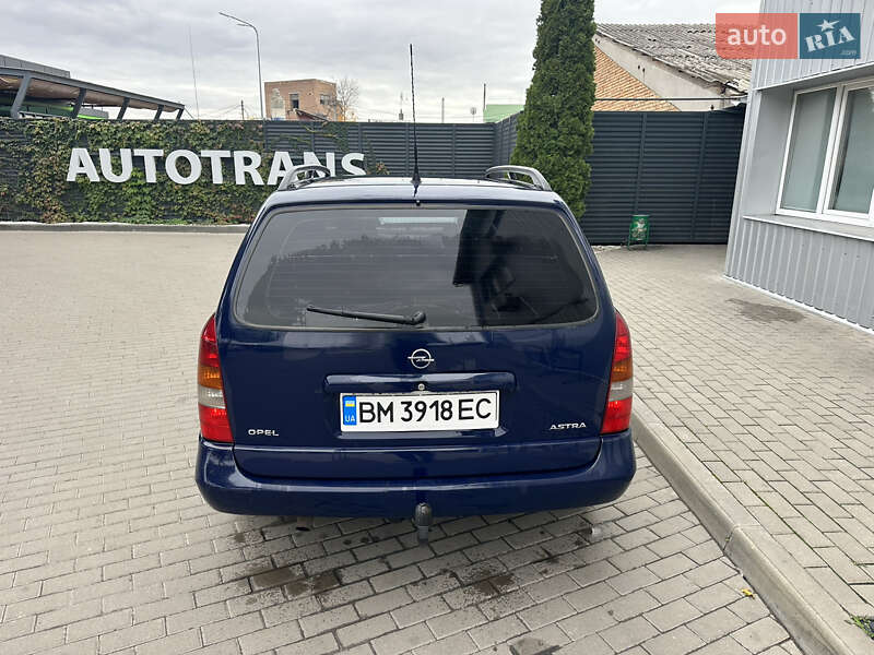 Универсал Opel Astra 2002 в Полтаве