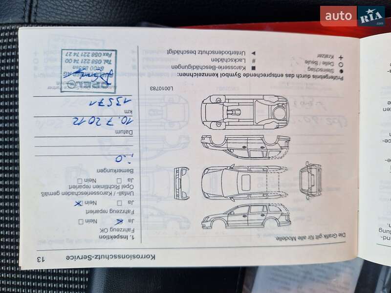 Універсал Opel Astra 2012 в Києві