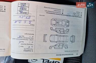 Универсал Opel Astra 2012 в 