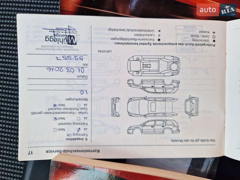 Універсал Opel Astra 2012 в Києві