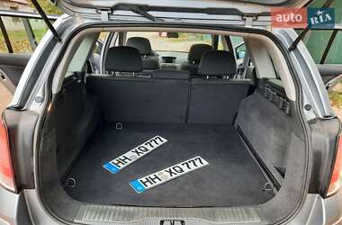 Универсал Opel Astra 2006 в  фото 64 Универсал Opel Astra 2006 в