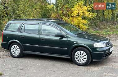 Універсал Opel Astra 1999 в  фото 8 Універсал Opel Astra 1999 в