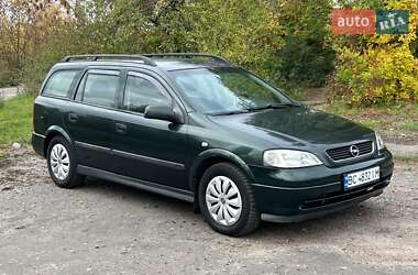 Универсал Opel Astra 1999 в Шептицькому