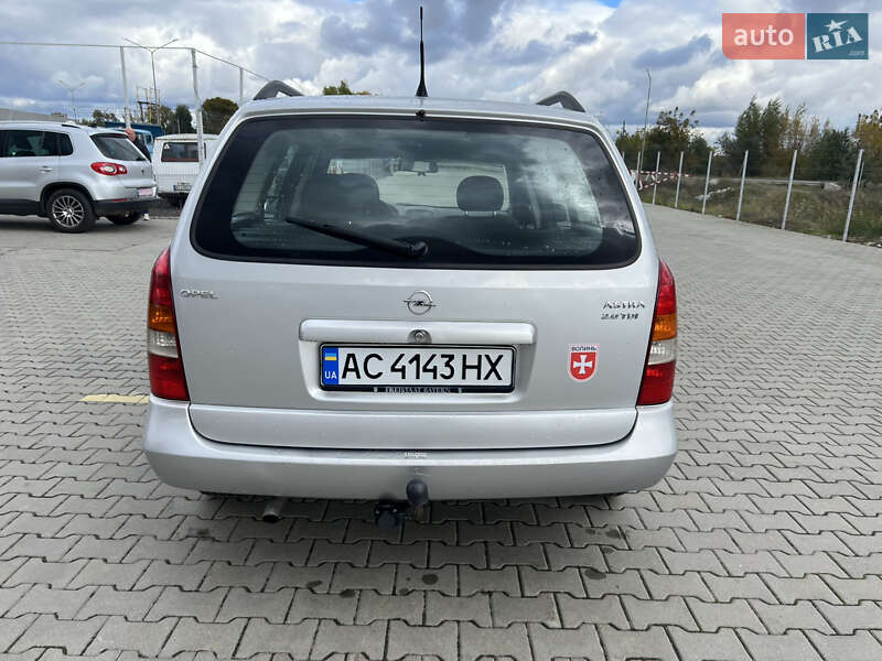 Универсал Opel Astra 2001 в Луцке