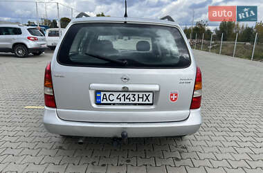 Универсал Opel Astra 2001 в  фото 7 Универсал Opel Astra 2001 в