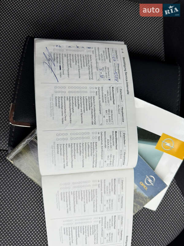 Универсал Opel Astra 2009 в Борисполе