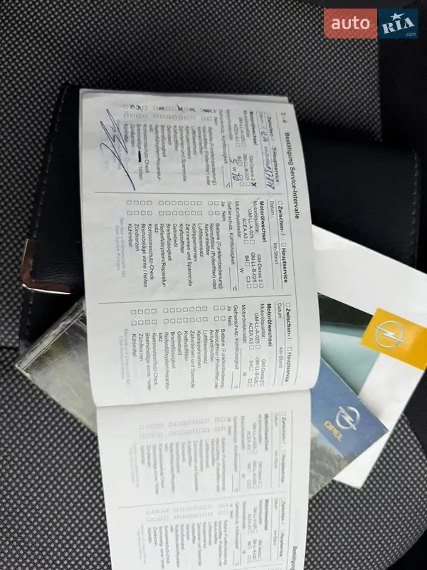 Универсал Opel Astra 2009 в Борисполе документ
