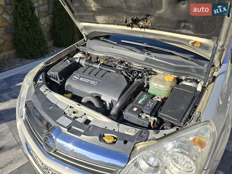 Універсал Opel Astra 2007 в Івано-Франківську