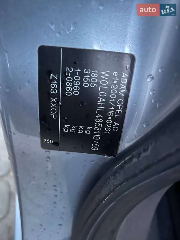 Хетчбек Opel Astra 2005 в Луцьку фото 39 Хетчбек Opel Astra 2005 в Луцьку