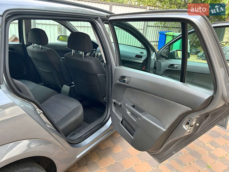 Универсал Opel Astra 2005 в Киеве