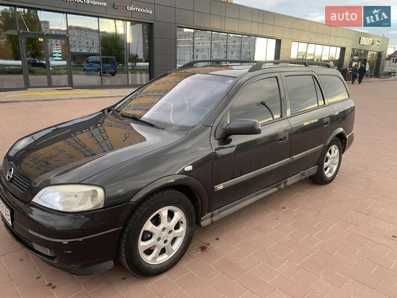 Универсал Opel Astra 2001 в Нетешине фото 11 Универсал Opel Astra 2001 в Нетешине