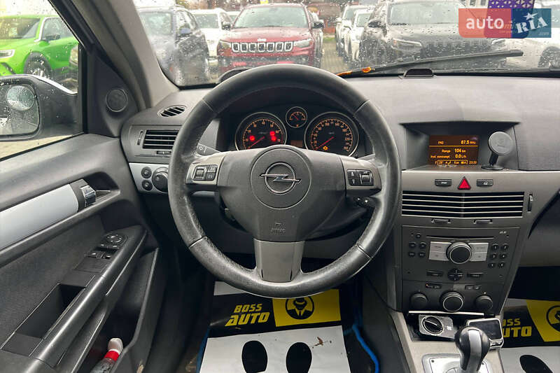 Хэтчбек Opel Astra 2005 в Ивано-Франковске