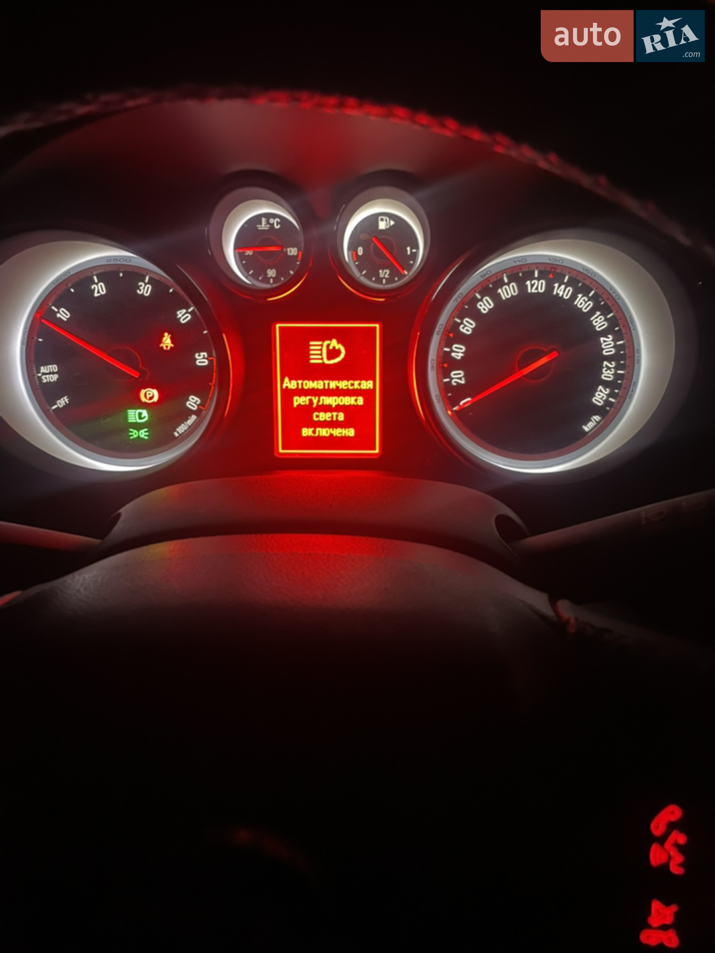 2015 Opel Astra - мініатюра 3