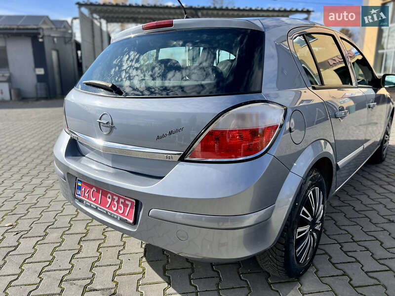 Хэтчбек Opel Astra 2005 в Ивано-Франковске фото 26 Хэтчбек Opel Astra 2005 в Ивано-Франковске