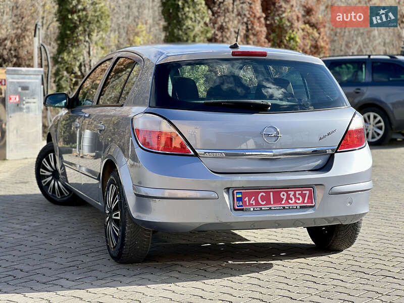 Хэтчбек Opel Astra 2005 в Ивано-Франковске фото 34 Хэтчбек Opel Astra 2005 в Ивано-Франковске