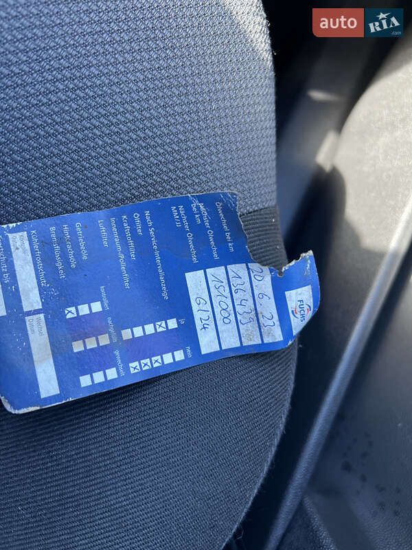 Хэтчбек Opel Astra 2005 в Ивано-Франковске фото 77 Хэтчбек Opel Astra 2005 в Ивано-Франковске