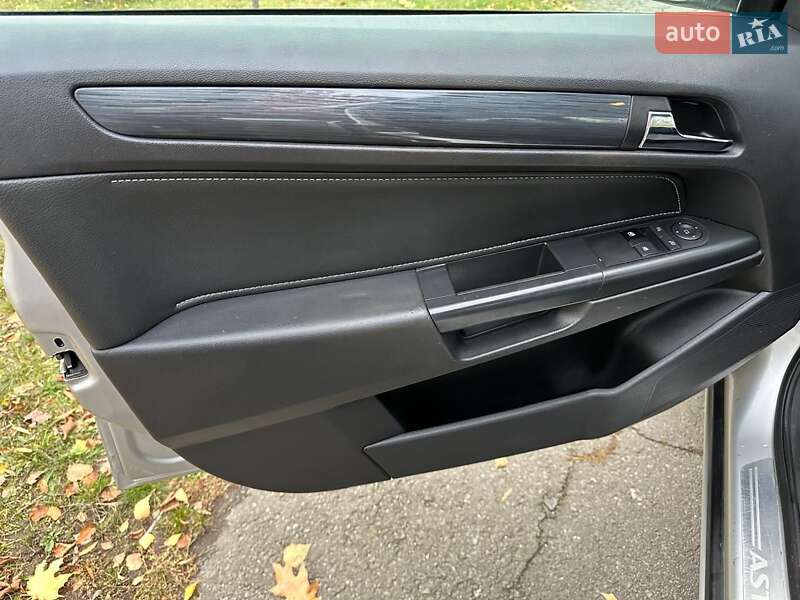 Універсал Opel Astra 2005 в Ватутіному