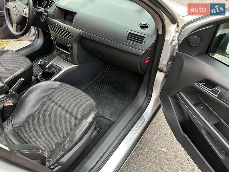 Універсал Opel Astra 2005 в Ватутіному