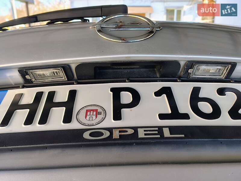 Универсал Opel Astra 2014 в Бориславе фото 44 Универсал Opel Astra 2014 в Бориславе