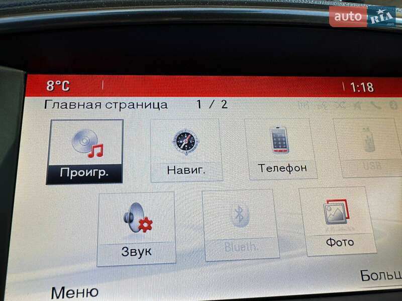 Универсал Opel Astra 2015 в Дрогобыче фото 171 Универсал Opel Astra 2015 в Дрогобыче