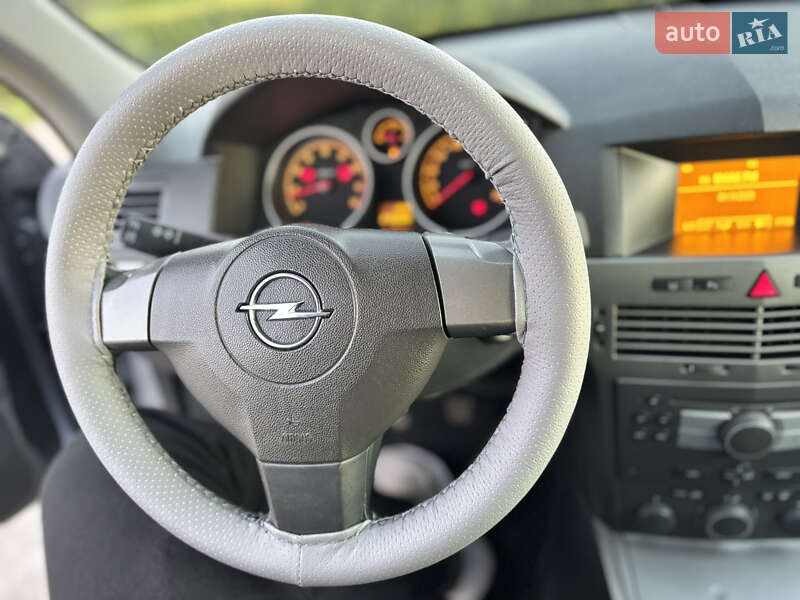 Универсал Opel Astra 2005 в Золочеве фото 43 Универсал Opel Astra 2005 в Золочеве