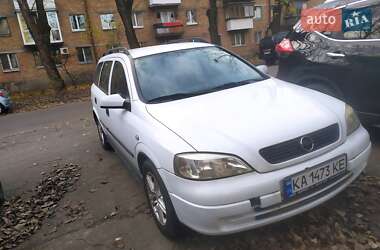 Універсал Opel Astra 1999 в Києві