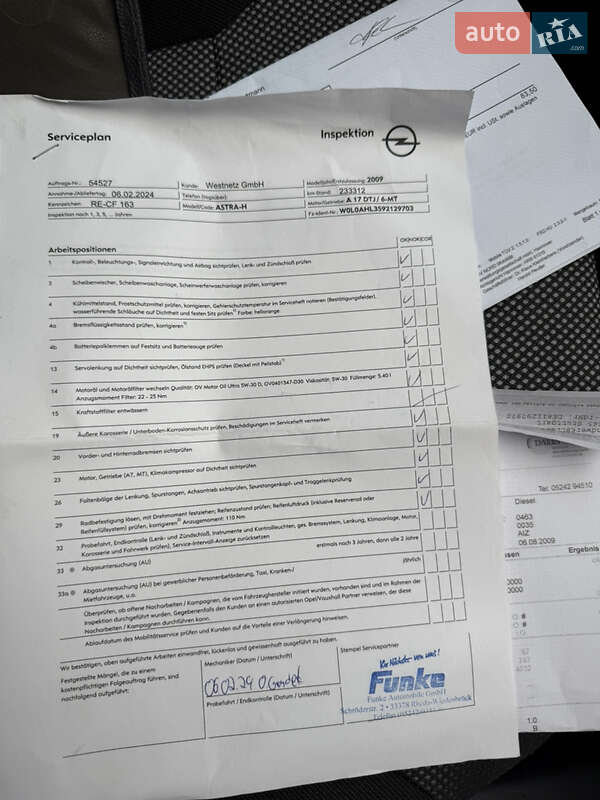 Универсал Opel Astra 2009 в Шепетовке фото 36 Универсал Opel Astra 2009 в Шепетовке