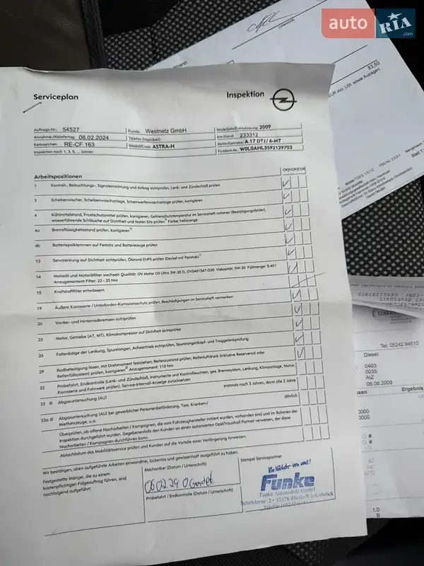 Универсал Opel Astra 2009 в Шепетовке документ 2 фото Универсал Opel Astra 2009 в Шепетовке документ