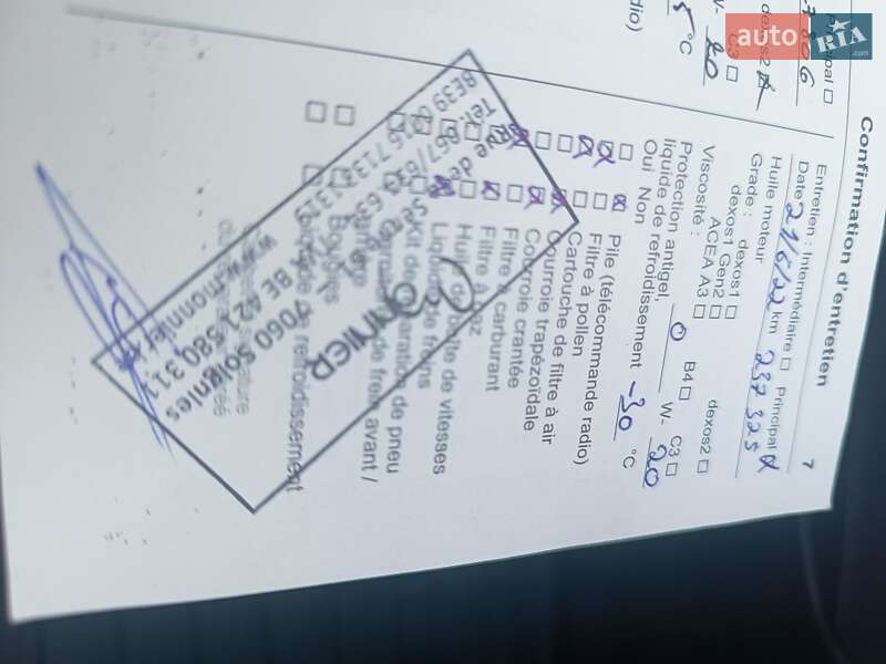 Универсал Opel Astra 2018 в Славуте