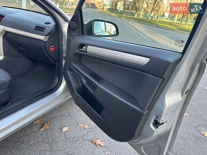 Универсал Opel Astra 2007 в Виннице фото 45 Универсал Opel Astra 2007 в Виннице